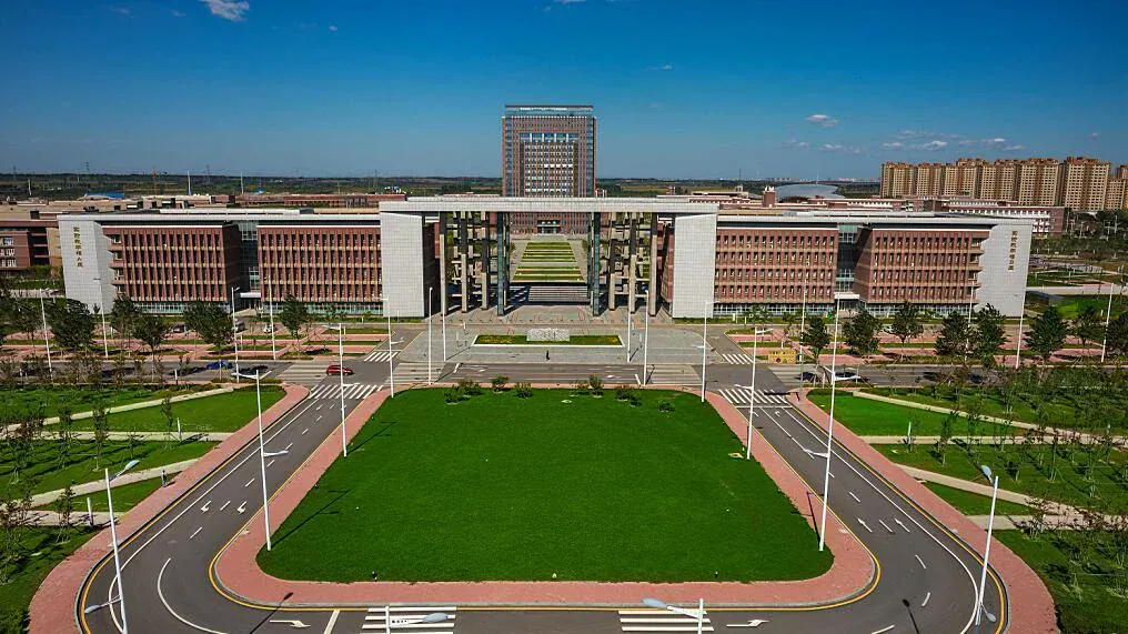 China Medical University Campus
