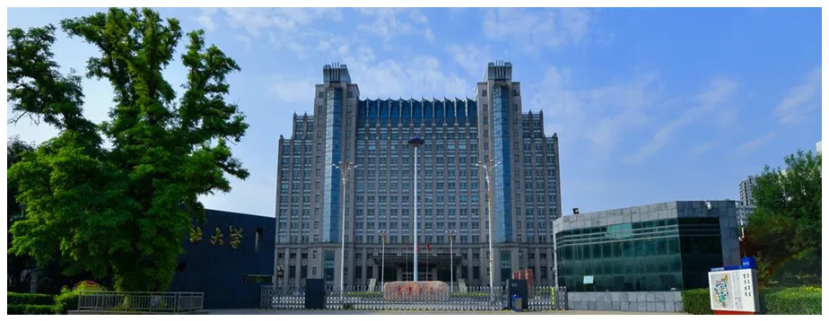 Hebei University Main Campus