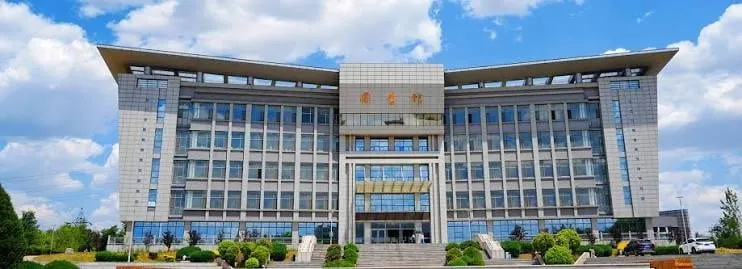 Jinzhou Medical University Campus