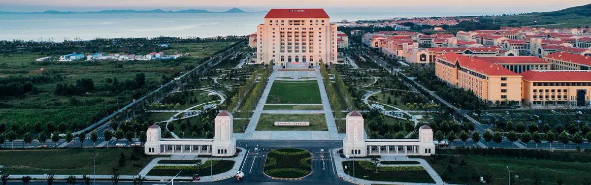 Shandong University Campus