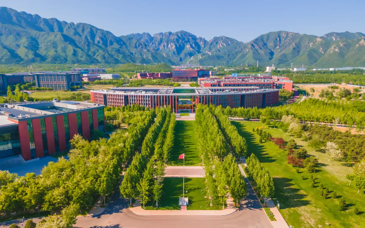 Tianjin Medical University Campus