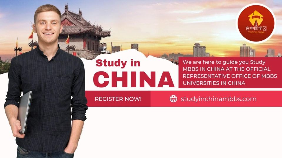 Low Fee MBBS Universities in China