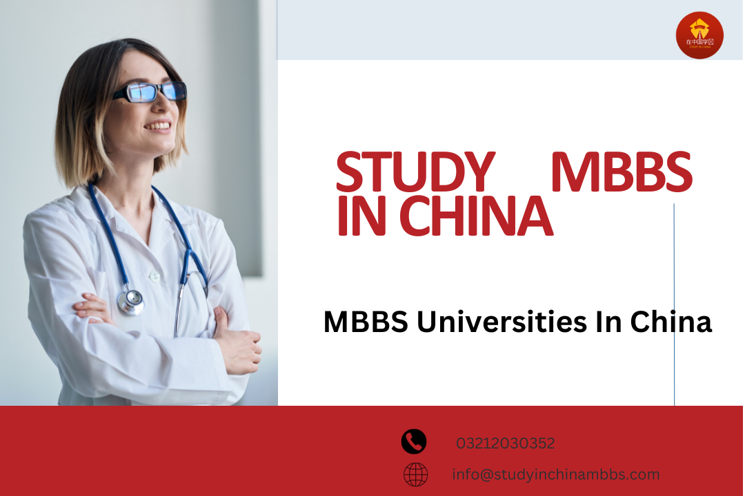  Study MBBS in China
