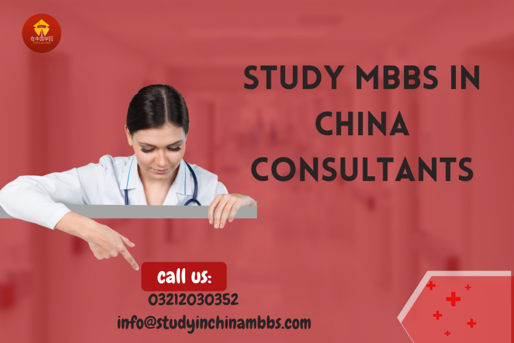 study mbbs in china consultants