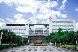 Chongqing Medical University