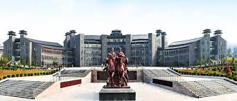 Hubei University of arts and Science