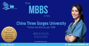 Admission Deadlines: Fall Semester Intake for MBBS Programs in China