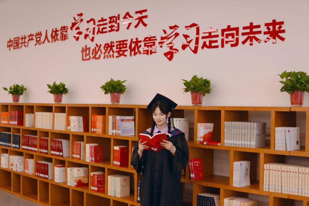 study in china