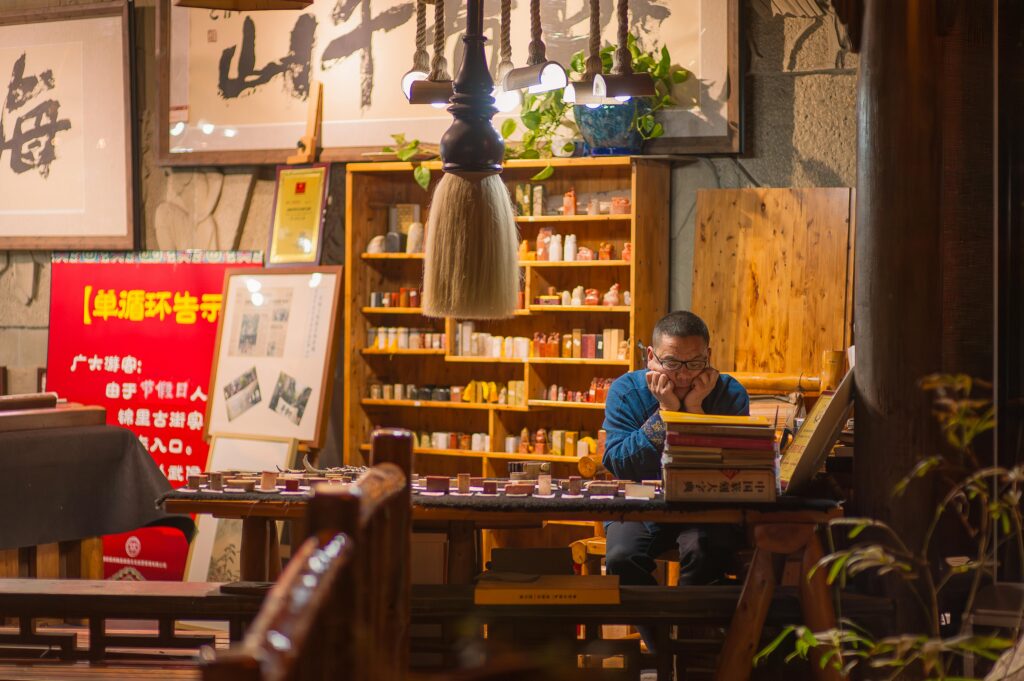 study in china