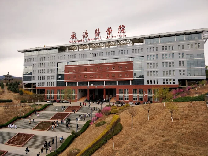 Chengde Medical University