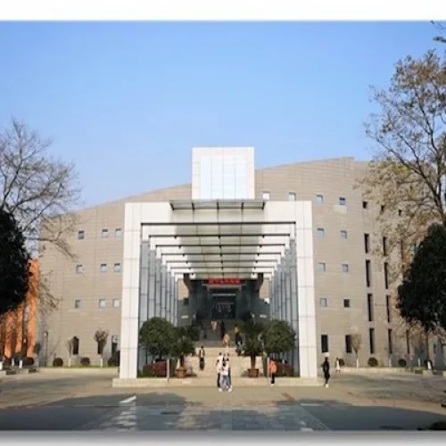 Chengdu University of TCM