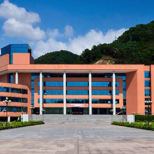 Guangdong Pharmaceutical University