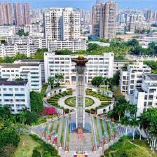 Hainan Medical University