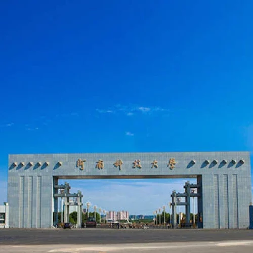 Henan University of Science and Technology