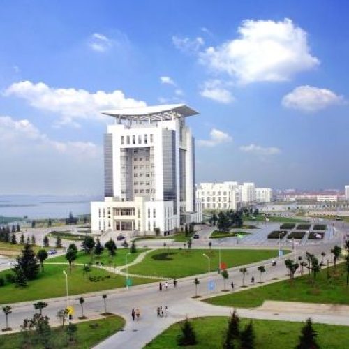 Jianghan University