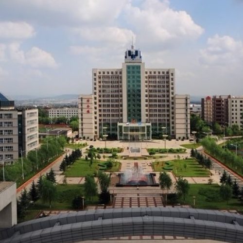 Mudanjiang Medical University