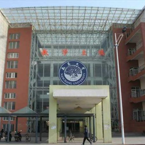 Nanchang University