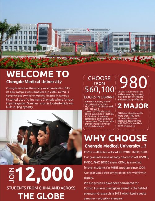 why to choose chendge medical university for Pakistani students?