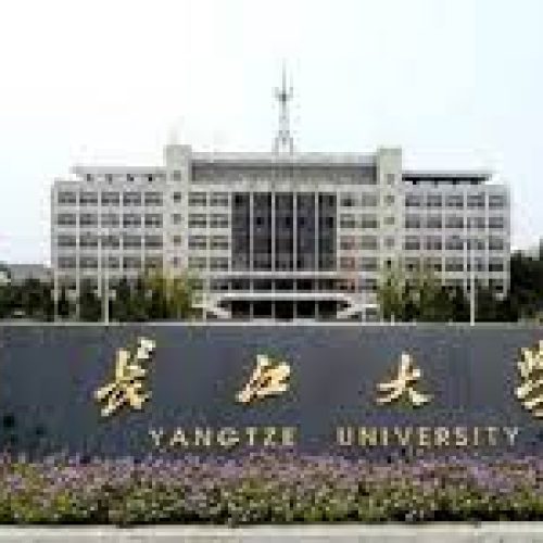 Yangtze University