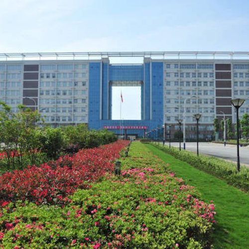 Zunyi Medical University