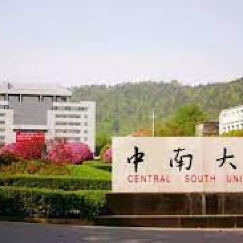 Central South University