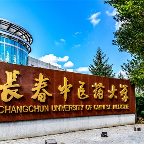 Changchun University of Chinese Medicine