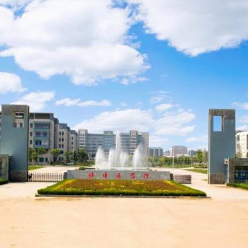 Shandong First Medical University