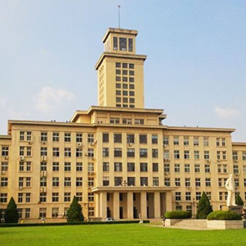 Nankai University