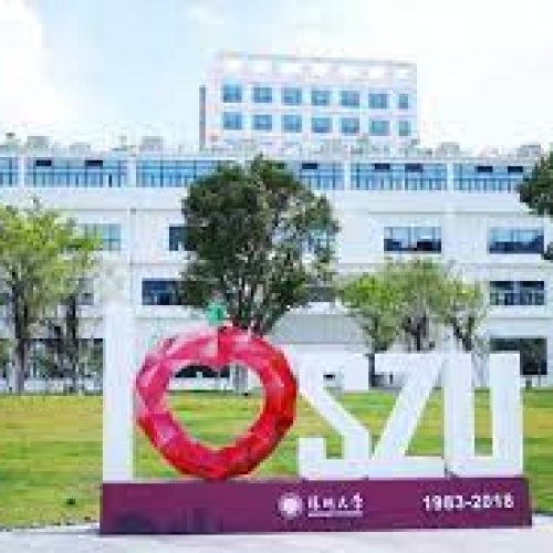 Shenzhen University