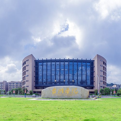 Taizhou university
