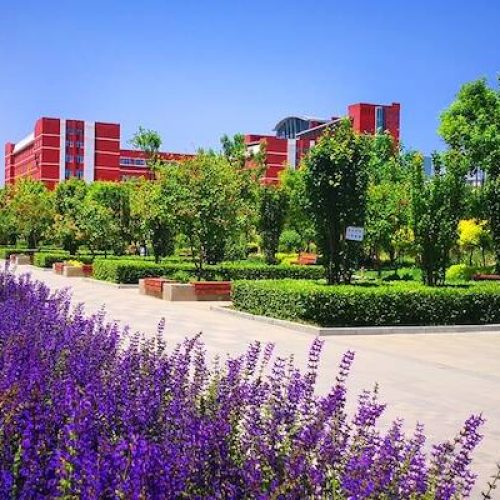 Shanxi Datong University